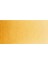 Horadam Yarım Tablet Sulu Boya Raw Sienna 2