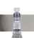 Horadam Aquarell Artist Tüp Sulu Boya 15 ml Seri 3 785 Neutral Grey 1