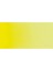 Horadam Aquarell Tüp Sulu Boya 5 ml Vanadium Yellow 2