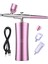 Pembe Hava Fırçası Püskürtme Tabancası Airbrush Air Hava Kompresör Kiti Sis Püskürtücü Için (Yurt Dışından) 1