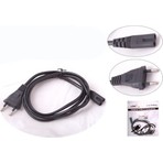 S-Link Sl-Tp545 1.5M 0.75Mm Teyip Power Kablosu