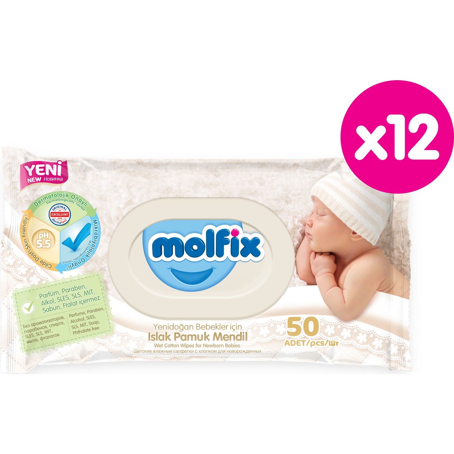 Molfix Islak Pamuk Mendil Fırsat Paketi 600 Adet Fiyatı