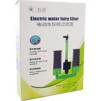 Gui Yun Motorlu Pipo Filtre 4 W