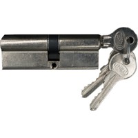 emek dekoratif pvc kilit kapi gobegi barel 90 mm fiyati emek dekoratif pvc kilit kapi gobegi barel 90 mm fiyati
