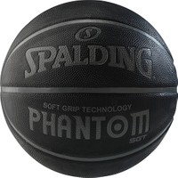 Spalding Basket Topu Phantom Soft N:7 (83-193Z)