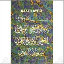 Artebella Artebella 1505V Klasik Kolay Transfer(Açık Zeminde Uygulanır 23x34cm)