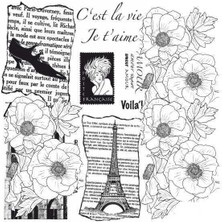 Artebella Artebella 5845V Home Design 25x25 cm (Açık Zeminde Uygulanır)