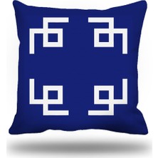 Kırlentim Yunananahtarı Dekoratif Kırlent Kılıfı