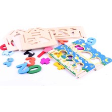 Learning Toys Math Wooden Blocks House