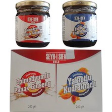 Şeyhi Şifa Macunu Yakıotlu Kudret Narlı Macun Set