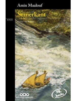 Semerkant - Amin Maalouf