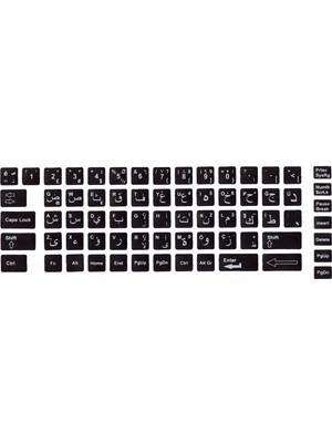 Notebookuzman Arapça Türkçe Klavye Sticker Siyah Renk Notebook Ve Pc Uyumlu