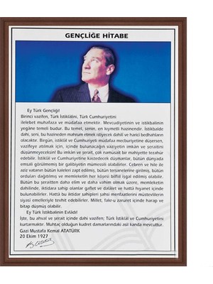 Panda 410 Gençliğe Hitabe MDF Çerçeve 50x70 cm Kahverengi Renkli Tasarım