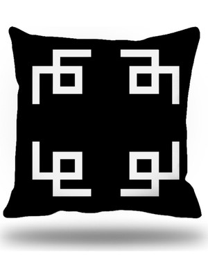 Kırlentim Yunananahtarı Dekoratif Kırlent Kılıfı