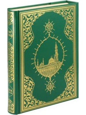 Kur'An-I Kerim Bilgisayar Hatlı Renkli (Cami Boy)