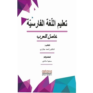 Farsça Öğretimi - Ahmad Jabbari