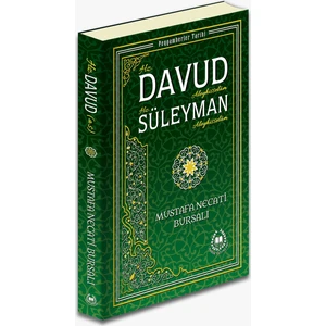 Hz. Davud Ve Hz. Süleyman   ( A.S. ) - Mustafa Necati Bursalı