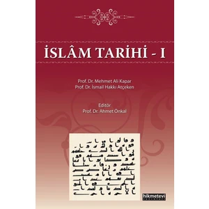 İslam Tarihi 1 - Thamer Hatamleh