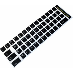 Korece Türkçe Klavye Sticker Siyah Renk Notebook Ve Pc Uyumlu