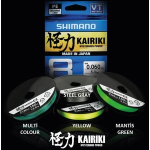 Yeni SHIMANO Kairiki 8 300mt Multi Color 0.130mm İp Misina