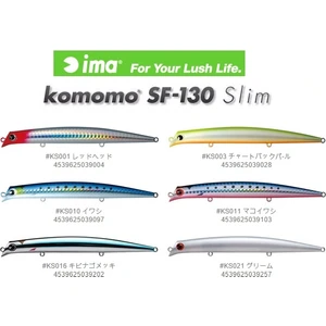 İma Komomo Sf 130 Suni Yem