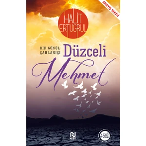 Düzceli Mehmet - Halit Ertuğrul