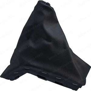 Opel Astra H El Fren Kol Körüğü 578424 13122456