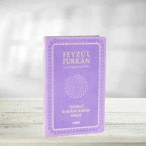 Feyzü'l Furkan Tefsirli Kur'an-ı Kerim Meali Orta Boy - Ciltli
