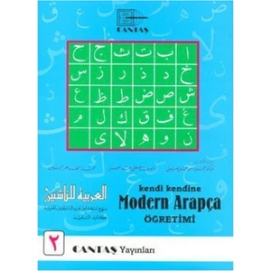 Kendi Kendine Modern Arapça Öğretimi 2-Mahmut İsmail Sini