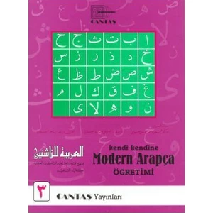 Kendi Kendine Modern Arapça Öğretimi 3-Mahmut İsmail Sini