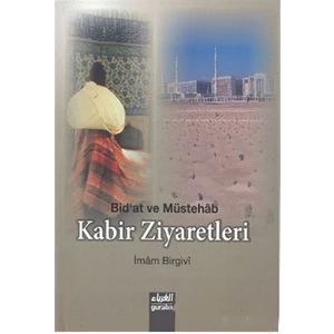 Kabir Ziyaretleri-İmam-I Birgivi
