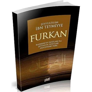 Furkan - İbni Teymiyye