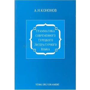 Türk Dili Grammeri