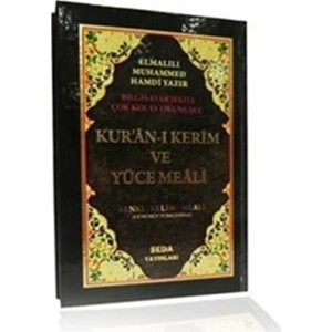 Kur'An-I Kerim Ve Yüce Meali Renkli Kelime Meali (Orta Boy, Kod: 048)-Elmalılı Muhammed Hamdi Yazır