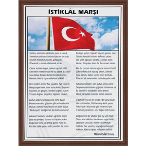426 35X50 İstiklal Marşı (Mdf Çerçeve)