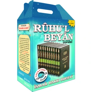 Ruhu’l-Beyan Tefsiri (10 Cilt Takım) - İsmail Hakkı Bursevi