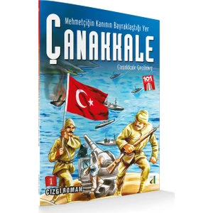 Çanakkale Geçilmez