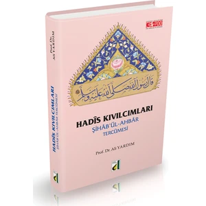 Hadis Kıvılcımları