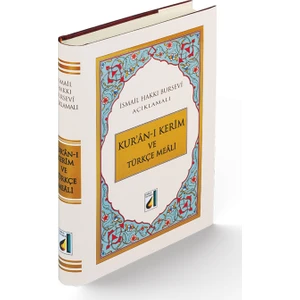 Kur’an-ı Kerim ve Türkçe Meali (Orta Boy)