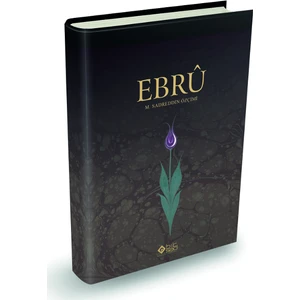 Ebru