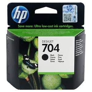 CN692A NR704 Siyah Kartuş 2060