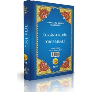 Kur’An-I Kerim Ve Yüce Meali (Orta Boy)-Elmalılı Muhammed Hamdi Yazır