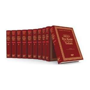 İbn Kesir Büyük Kur'an Tefsiri (Şamua - 10 Cilt Takım) - Abdülvehhab Öztürk