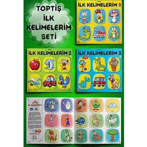 Toptiş - İlk Kelimelerim Seti - 3 Kitap