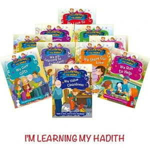 I’M Learning My Hadith