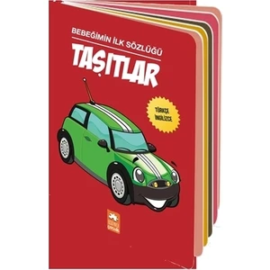 Bebeğimin İlk Sözlüğü: Taşıtlar