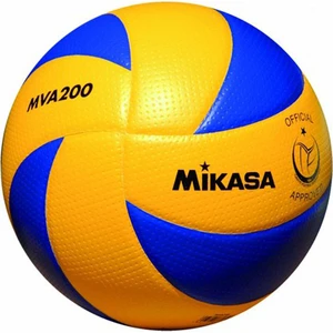 MVA 200 Sentetik Deri Voleybol Topu (Resmi Maç Topu)