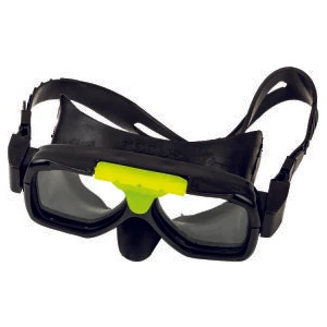 Albastar Focus Maske