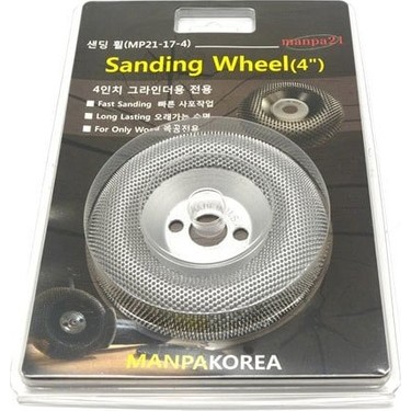 Manpa Mp21-17-4 Sanding Wheel 100 Mm Ahşap Törpü Zımpara Fiyatı
