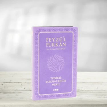 Feyzü'l Furkan Tefsirli Kur'an-ı Kerim Meali Orta Boy -